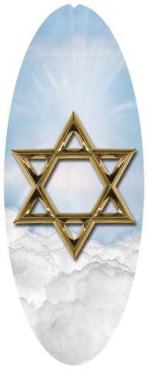 DNSA18-120-BL-GD Star of David Blue-Gold